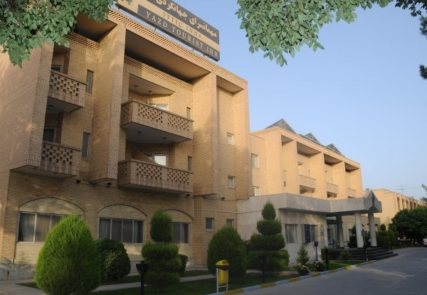 عکس هتل جهانگردی