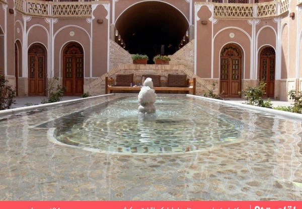 عکس هتل کاروانسرای مشیر