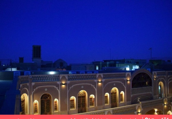 عکس هتل کاروانسرای مشیر