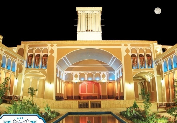 عکس هتل سنتی مظفر