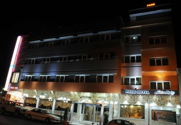 عکس هتل پارک